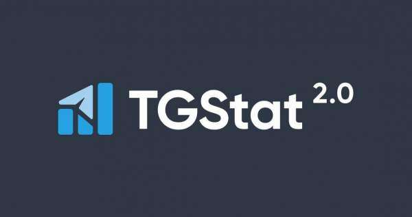 Глобальное обновление TGStat