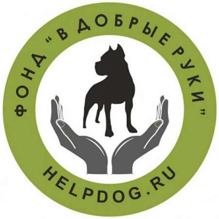 helpdog.ru Шереметьевский приют