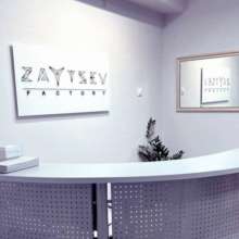 Zaytsev Factory | Ювелирные украшения