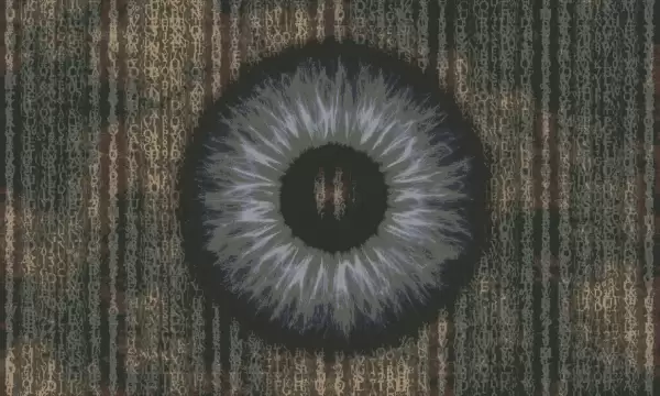 Глаз Бога